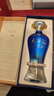 洋河藍色經(jīng)典 天之藍52度 綿柔濃香型白酒 750ml/瓶 雙瓶配禮袋 52%vol 750mL 2瓶 【配禮袋】 曬單實拍圖