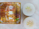 靚膚王白里透紅祛斑霜  哈爾濱靚膚王1號2號早晚霜美肌亮白套裝淡化雀斑 曬單實拍圖