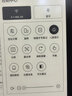 BOOX文石NoteX5【新品上市】AI智能辦公本 10.3英寸電子書閱讀器墨水屏電紙書平板手寫電子紙筆記本 曬單實拍圖