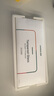 綠聯(lián)適用蘋(píng)果16ProMax鋼化膜iPhone16ProMax手機膜高清全屏覆蓋不擋邊防指紋防摔超薄無(wú)塵倉秒貼保護膜 曬單實(shí)拍圖