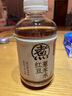 元?dú)馍?好自在 元?dú)庾栽谒?紅豆薏米水   500mL*15瓶裝  熬煮工藝 曬單實(shí)拍圖