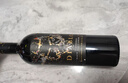 紅魔鬼（Casillero del Diablo）魔神炫紫紅葡萄酒紅酒半干紅智利原瓶進口單支 魔神炫彩紫 曬單實拍圖
