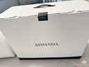SIDANDA蠶絲被6A雙宮繭桑蠶絲100支全棉抗菌 夏被220X240cm 曬單實(shí)拍圖