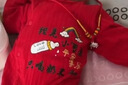 中國黃金平安鎖足銀項(xiàng)鏈寶寶款銀鎖長命鎖吊墜嬰兒周歲禮物送新生兒生日 足銀平安鎖寶寶款【京速達(dá)】 曬單實(shí)拍圖