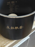 九陽（Joyoung）電壓力鍋【國家補貼】5升家用雙膽電高壓鍋免排汽百千帕0涂層316L內(nèi)膽IH大火加熱電壓鍋Y-50IHZ3 曬單實拍圖