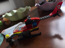 樂(lè)高（LEGO）城市組CITY 航天太空探測(cè) 兒童玩具 小顆粒積木 60411 消防直升機(jī) 曬單實(shí)拍圖