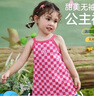ASK JUNIOR兒童裙子25夏薄小童笑臉格子滿印休閑女童吊帶裙 格子  130  曬單實拍圖