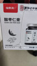福東海酸棗仁膏150g*2瓶 高濃縮酸棗仁百合茯苓膏睡前安舒膏難眠滋養(yǎng)茶 曬單實拍圖