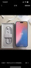 Apple/蘋(píng)果 iPhone 16 Pro Max（A3297）256GB 沙漠色鈦金屬 支持移動(dòng)聯(lián)通電信5G 雙卡雙待手機(jī) 曬單實(shí)拍圖