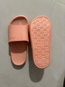 進(jìn)口越南天然橡膠拖鞋男女軟底 2025年新款情侶家居夏浴室拖防臭 5218蜜桃粉（女） 36 -37 偏小一碼 曬單實(shí)拍圖