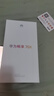 華為（HUAWEI）暢享 70X 國家補(bǔ)貼15% 512GB 雪域白 手機(jī)巨鯨長續(xù)航 雙曲護(hù)眼屏 五星超耐摔 鴻蒙曲面屏手機(jī) 曬單實(shí)拍圖