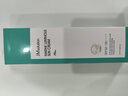 JMsolution韓國肌司研海洋珍珠防曬臻戀防曬霜SPF50+PA+++清爽男女全身可用 新款珍珠防曬乳50ml 曬單實拍圖