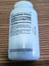 GNC健安喜維生素C保健品vc增強免疫力美白變白緩釋活性 1000mg180片 曬單實拍圖