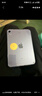 Apple/蘋(píng)果 iPad mini (A17 Pro) 8.3英寸 平板電腦(128G eSIM版/mini7/MXQ03CH/A)深空灰色 曬單實(shí)拍圖