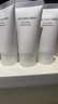 資生堂新男士潔面膏 30ml*4洗面奶保濕清爽控油深層潔凈去黑頭收縮毛孔 曬單實(shí)拍圖