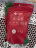 潔麗雅（Grace）壓縮毛巾加厚一次性洗臉巾20粒便攜旅游戶外神器酒店用品1包裝 曬單實拍圖