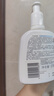 絲塔芙成毅推薦藍(lán)朋友溫和清潤(rùn)泡沫潔面乳473ml氨基酸表活洗面奶敏肌 曬單實(shí)拍圖