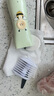 奧克斯（AUX）嬰兒理發(fā)器家用輕音電動推剪寶寶兒童電動理發(fā)推子剃發(fā)神器全身水洗 【標(biāo)配+雙剪】 曬單實拍圖