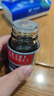 【常備安心】京都念慈菴 蜜煉川貝枇杷膏75ml 潤肺化痰  止咳平喘 傷風(fēng)咳嗽 護喉利咽  生津補氣 緩解肺結(jié)節(jié)癥狀 曬單實拍圖