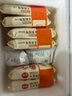 思念大餡餛飩?cè)r500g*2袋80只 贈湯料包 早餐速凍混沌云吞速食早點 曬單實拍圖