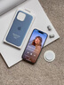Perciron適用于iPhone15promax純液態(tài)硅膠磁吸充電手機殼華強北動(dòng)畫(huà)MagSafe蘋(píng)果15pro/14防摔全包13保護套 【澟藍色】磁吸充電+白色彈窗動(dòng)畫(huà) iPhone15promax 曬單實(shí)拍圖
