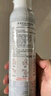 雅漾（Avene）活泉水噴霧大噴保濕爽膚水300ml 定妝補(bǔ)水保濕 舒緩敏肌化妝水 曬單實(shí)拍圖