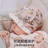 嫚熙（EMXEE）新品牛油果絲柔棉無骨綁帶胎帽初生寶寶胎帽新生嬰兒帽子 天鵝舞曲【牛油果絲柔棉】 0-9個(gè)月（建議頭圍36-42CM） 曬單實(shí)拍圖
