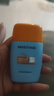 蜜絲婷（Mistine）搖搖樂防曬霜面部防水防汗防紫外線SPF50+PA+++戶外學(xué)生四季通用 【軍訓(xùn)學(xué)車推薦】搖搖樂防曬40ml 曬單實拍圖