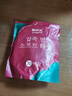 有時(shí)光 有時(shí)光一次性壓縮毛巾加厚加大酒店專(zhuān)用洗臉巾旅行必備便攜出差 【韓版加厚】 100片裝 24*30cm 曬單實(shí)拍圖
