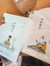 正版現貨蔡志忠國學(xué)系列 蔡志忠編繪 國學(xué)佛學(xué)五經(jīng)典讀本彩版漫畫(huà)珍藏版 彩色漫畫(huà)全套 蔡志忠美食系列3冊 曬單實(shí)拍圖