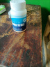 藍(lán)灣潤節(jié)牌氨糖軟骨素膠囊 60粒 中老年 廈門高純度硫酸氨糖 曬單實(shí)拍圖