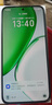 榮耀X70 【國(guó)家補(bǔ)貼15%】新品5G手機(jī) 金標(biāo)十面抗摔 IP69防水 8300mAh青海湖電池 竹韻青 12GB+256GB【2年碎屏險(xiǎn)+2年店鋪延?！?官方標(biāo)配 曬單實(shí)拍圖