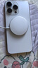 威頓【官版正品丨國家3C認(rèn)證】蘋果無線充電器快充MagSafe磁吸Qi適用iPhone16/15/14/13/12/11桌面底座 MagSafe丨PD接口快充線 支持蘋果全系丨快充不發(fā)燙丨提速999% 曬單實(shí)拍圖
