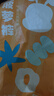 巴布豆（BOBDOG）【老爸抽檢】新菠蘿紙尿褲XL號(hào)76片尿不濕【品牌直供 安心品質(zhì)】 曬單實(shí)拍圖