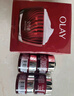 玉蘭油（OLAY）大紅瓶面霜50g抗皺緊致抗衰老女士保濕面霜生日禮物送女友 曬單實(shí)拍圖