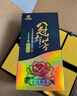 花冠集團(tuán)冠群芳酒 金冠綿柔 濃香型白酒 36.9度 480ml*6瓶 整箱裝 送禮 曬單實拍圖