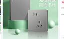 公牛（BULL）插座G12量販裝10A斜五孔插座86型面板G12Z223AS 星空灰10只插座 曬單實(shí)拍圖