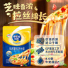 伊利 馬蘇里拉芝士碎400g 冷凍 奶酪碎三明治焗飯披薩烘焙原料 曬單實(shí)拍圖
