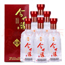 今世緣 地和 幽雅醇厚型 白酒 42度 500ml*6瓶 整箱裝 口糧酒 曬單實(shí)拍圖