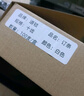 道頓 DOCON 10齒1寸維樂打孔裝訂機 訂條夾條壓條 標書 文件 書籍賬本裝訂裝訂訂條 黑色 100只/盒 曬單實拍圖