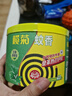 欖菊蚊香加大盤40圈/筒艾草清香型基孔肯雅熱家用驅(qū)蚊黑蚊香盤盤香 曬單實(shí)拍圖