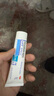 【原研好藥】達(dá)芙文 阿達(dá)帕林凝膠0.1%*30g/盒用于以粉刺丘疹和膿皰為主要表現(xiàn)的輕中度尋常型痤瘡 曬單實(shí)拍圖