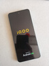 vivo iQOO Z10x 8GB+256GB 風(fēng)羽青 6500mAh超薄藍(lán)海電池 天璣7300 護(hù)眼LCD屏幕 電競(jìng)手機(jī) 國(guó)家補(bǔ)貼 曬單實(shí)拍圖