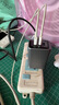 安克充電套裝Prime100W快充充電器+雙頭type-c快充數(shù)據(jù)線240W1.8m黑 曬單實(shí)拍圖