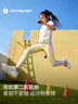 moodytiger【仙女家族】女童緊身褲涼感防曬25年夏季新品兒童高彈透氣運(yùn)動(dòng)褲 曬單實(shí)拍圖