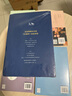 【官方旗艦店包郵】蔣勛說紅樓夢(mèng)（全8冊(cè)） 蔣勛著 文學(xué)小說 中信出版社正版圖書 包郵 曬單實(shí)拍圖