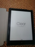 漢王（Hanvon）Clear6英寸電子書閱讀器 墨水屏電紙書平板 智能閱讀本電子紙 看書學(xué)習(xí)便攜閱讀 冰山灰 曬單實拍圖