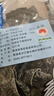 福建霞浦低鹽海帶結(jié)新鮮特厚昆布無(wú)沙少鹽高泡發(fā)商用批發(fā) 低鹽海帶結(jié)150g 曬單實(shí)拍圖