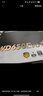 航嘉WD650evo電腦電源GX650W金牌全模組wd500W機箱臺式機電源750W WD650evo白色-650W銅牌直出【白色線材】 曬單實拍圖