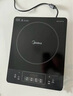 美的（Midea）電磁爐電陶爐 2200W大功率家用猛火爆炒耐用面板八檔火力纖薄電磁灶火鍋爐國家補貼 C22-RT22E01 曬單實拍圖